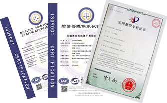 營(yíng)業(yè)執(zhí)照